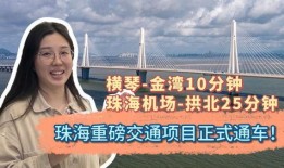 冰岛事件涵艺爆料视频完整版,涵艺爆料视频完整版揭秘惊人内幕