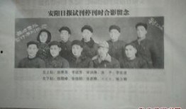 安阳爆料新闻事件真相