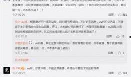 最新正能量爆料官微博,传递温暖，点亮生活瞬间！