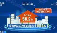 贵港爆料新闻事件视频最新,惊现神秘事件视频引发热议