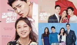 嫉妒韩国在线观看,揭秘韩流魅力，在线观看体验全解析