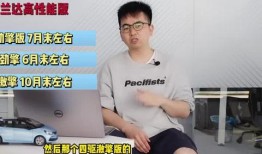 交大附中爆料新闻视频最新,揭秘校园风云事件背后的真相