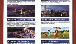 惠州惠城区爆料事件最新